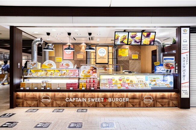 ※写真は東京駅グランスタ店です ※写真は東京駅グランスタ店です