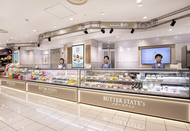 バターステイツ by銀のぶどう 西武池袋店 バターステイツ by銀のぶどう 西武池袋店