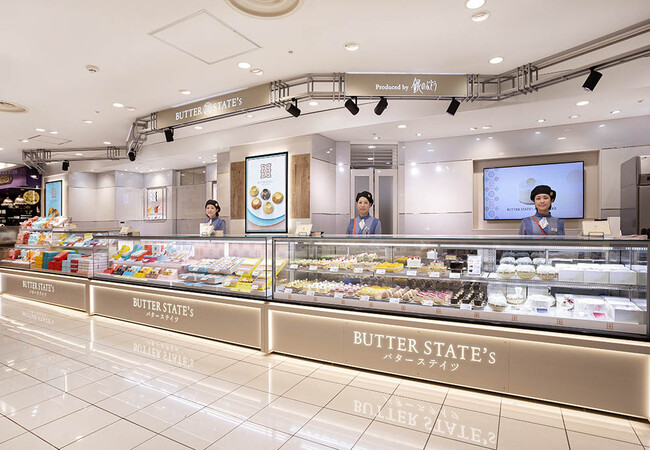 バターステイツ by 銀のぶどう 西武池袋店 バターステイツ by 銀のぶどう 西武池袋店