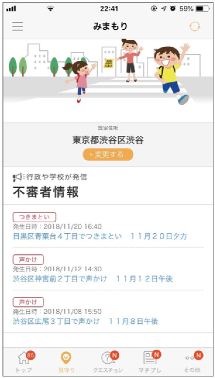 D25607 10 549493 2
