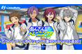『あんさんぶるトレーニング!!』がMVNOサービス「LinksMate(リンクスメイト)」のカウントフリーオプション対象コンテンツとして2025年6月26日(木)より追加!