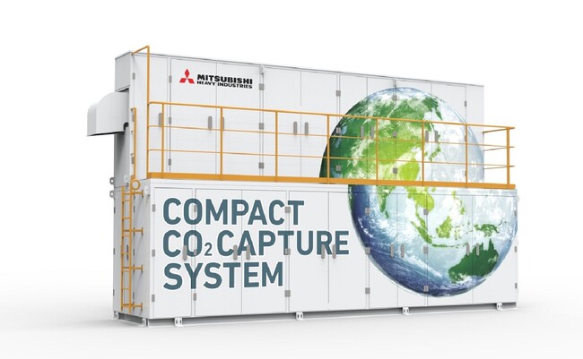 MHIENGの小型CO2回収装置