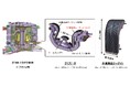南フランス・核融合実験炉イーター向けダイバータ外側垂直ターゲット20基を新たに受注