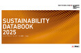 三菱重工グループ「SUSTAINABILITY DATABOOK 2025」を発行