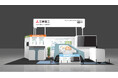 三菱重工機械システムが「Japan Mobility Show 2025」に出展