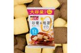 ダイエットの味方「ぐーぴたっ」27年目に新ニーズ発見