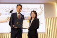 ナリス化粧品 EXPO2025 JPO-WIPO AWARD受賞