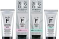 日本初　薬用シワ改善・美白・UVハンドクリーム、刷新