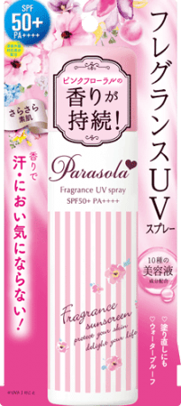 Parasola Spray Teen Fragrances紫外线喷雾作为防晒霜