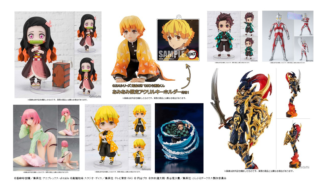 早春を飾る話題のフィギュアは？『2020年2月あみあみフィギュア月間ランキング』を発表!!
