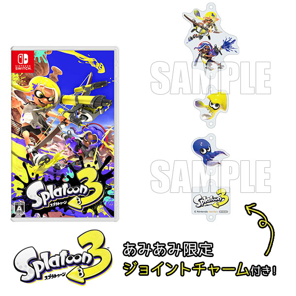 Nintendo Switch スプラトゥーン3』が、あみあみ限定特典「ジョイント