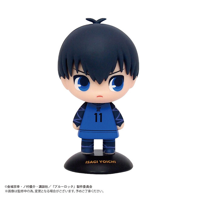 ブルーロックねんどろいど 潔 世一