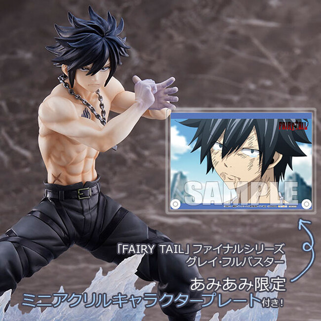 大人気アニメ「『FAIRY TAIL』ファイナルシリーズ」より「氷の造形魔導