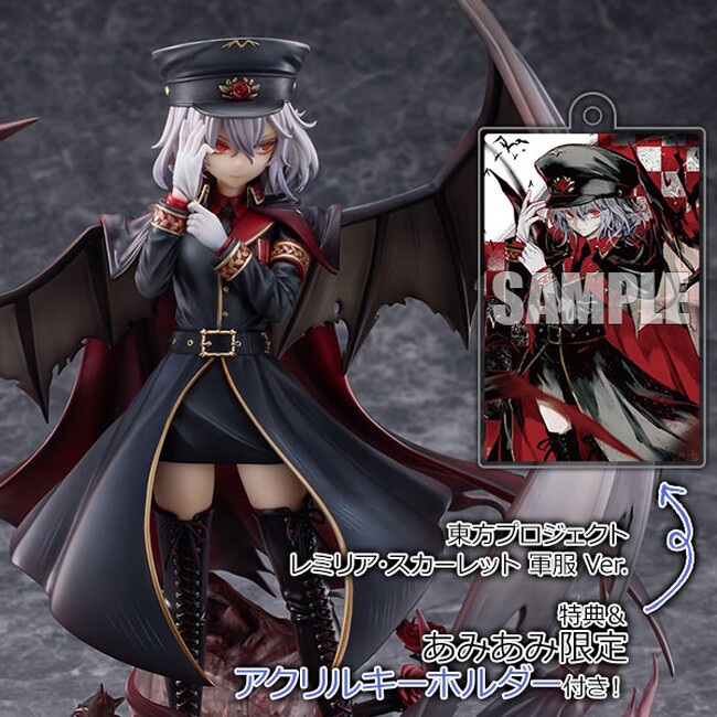 PR TIMES ゲーム・おもちゃ ゲーム・おもちゃ】『東方Project PR TIMES ゲーム・おもちゃ ゲーム・おもちゃ】『東方Project