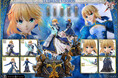 『Fate/stay night』より、気高く美しい「セイバー」のフィギュアがアルティメット版と通常版で登場。あみあみにて予約受付中。