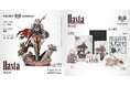 「ハスター(Hasta)」「リリーアナー・スパーク(Liliana Spark)」「緋刃・神奈」の未塗装ミニチュアプラスチックキットが登場。
