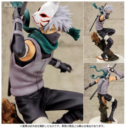 G.E.M.シリーズ はたけカカシ NARUTO-ナルト- 疾風伝 1/8 完成品 フィギュア メガハウスメーカー