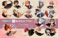 『アイドリッシュセブン』より、「ぴくりあコレクション premium Vol.2」がamieから登場。