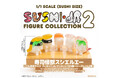 リアル寿司サイズに拘り。寿司怪獣「スシエルエー」コレクションフィギュアの第二弾が登場。あみあみにて予約受付中。