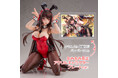 あざらしそふと『アマカノ2+』より、「黒姫結灯」が作中で披露したバニースーツ姿でフィギュア化。あみあみ限定特典付きでご案内中。