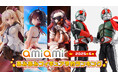 ゾンビに死神、水着姿の錬金術師も上位に登場。『2025年6月あみあみフィギュア月間ランキング』