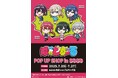 『ばっどがーる POP UP SHOP in あみあみ』が開催決定。描き起こしミニキャライラストを使用した商品を販売に加え、同イラストのキャラクターパネルも展示。
