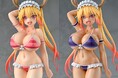 『小林さんちのメイドラゴン』より、「トール」がビキニスタイルでフィギュア化。ツヤのある「日焼けver.」も登場。あみあみにて予約受付中。