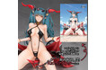 『アズールレーン』より、「レーゲンスブルク 闇龍と光の海岸Ver.」フィギュアが登場。あみあみ限定特典付きでご案内中。