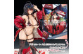 『アズールレーン』より「大鳳」が、着せ替え「恋情のコンパニオン」の姿でフィギュア化。あみあみ限定特典付きでご案内中。
