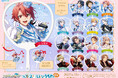 『アイドリッシュセブン』より、「フレフレスケルトンうちわDX」がamieから登場。