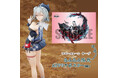 『アズールレーン』より、鉄血所属の軽空母「ヤーデ」がフィギュアで登場。あみあみ限定特典付きでご案内中。