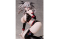 『アズールレーン』より、「ジョッフル」がタイトなレースクイーン衣装で立体化。あみあみにて予約受付中。