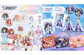 『アイドルマスター シンデレラガールズ POPUP SHOP -KAWAII♡ぱれーど-』の事後通販を「あみあみオンラインショップ」にてご案内中です。