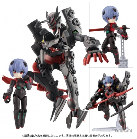 デスクトップアーミー『アヤナミレイ(仮称)＆第1のアダムスの器(移行