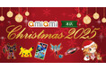 クリスマスは大好きなキャラクターと一緒に！『2025 あみあみクリスマス特集ページ』がオープン。