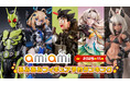 「ドラゴンボール」「仮面ライダー」などヒーローフィギュアが上位に登場。『2025年11月あみあみフィギュア月間ランキング』