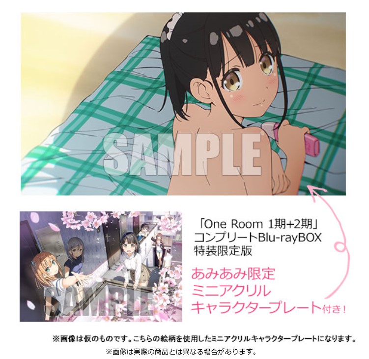 ☆ One Room コンプリートBlu-rayBOX＋3期 BD | givingbackpodcast.com