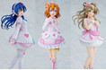 『ラブライブ！』シリーズ15周年を記念し、「高坂穂乃果」「南 ことり」「園田海未」が『僕たちはひとつの光』の衣装でフィギュア化。