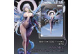 『勝利の女神：NIKKE』より、「ナユタ：無為」フィギュアが豪華版と通常版で登場。あみあみ限定でご案内中。