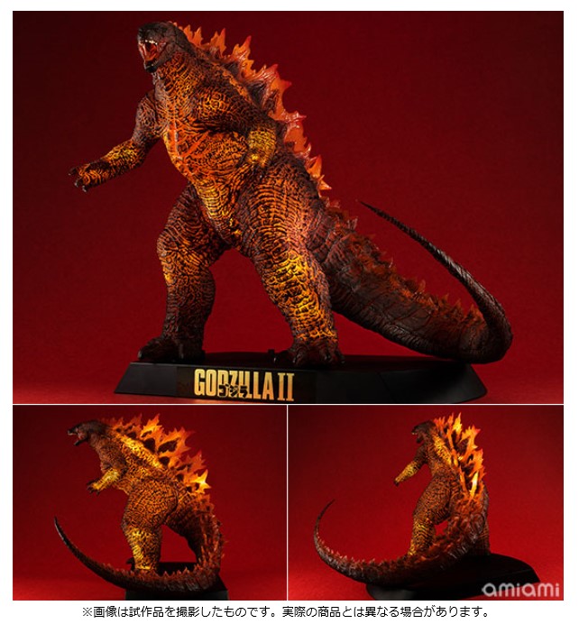 Ultimate Article Monsters バーニング・ゴジラ2019 GODZILLA KING OF MONSTERS 完成品 可動フィギュア メガトレショップ&オンラインショップ限定 メガハウス