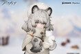 大人気ゲーム『アークナイツ』より、「プラマニクス」のフィギュアが登場。あみあみにて予約受付中。