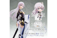 『片田舎のおっさん、剣聖になる』より、「アリューシア・シトラス」がフィギュア化！