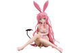 『To LOVEる-とらぶる- ダークネス』より、「ララ・サタリン・デビルーク 生足バニーVer.」のフィギュアが登場。あみあみにて予約受付中。