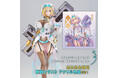 『バニースーツ プランニング』シリーズより、「ソフィア・F・シャーリング シスターVer.ブライトエディション」のフィギュアが登場。