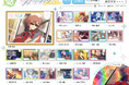『18TRIP』より、「ステラフォトsparkle」「Cheerカードコレクション」「しゅうまい おかおパスケース」がamieから登場。