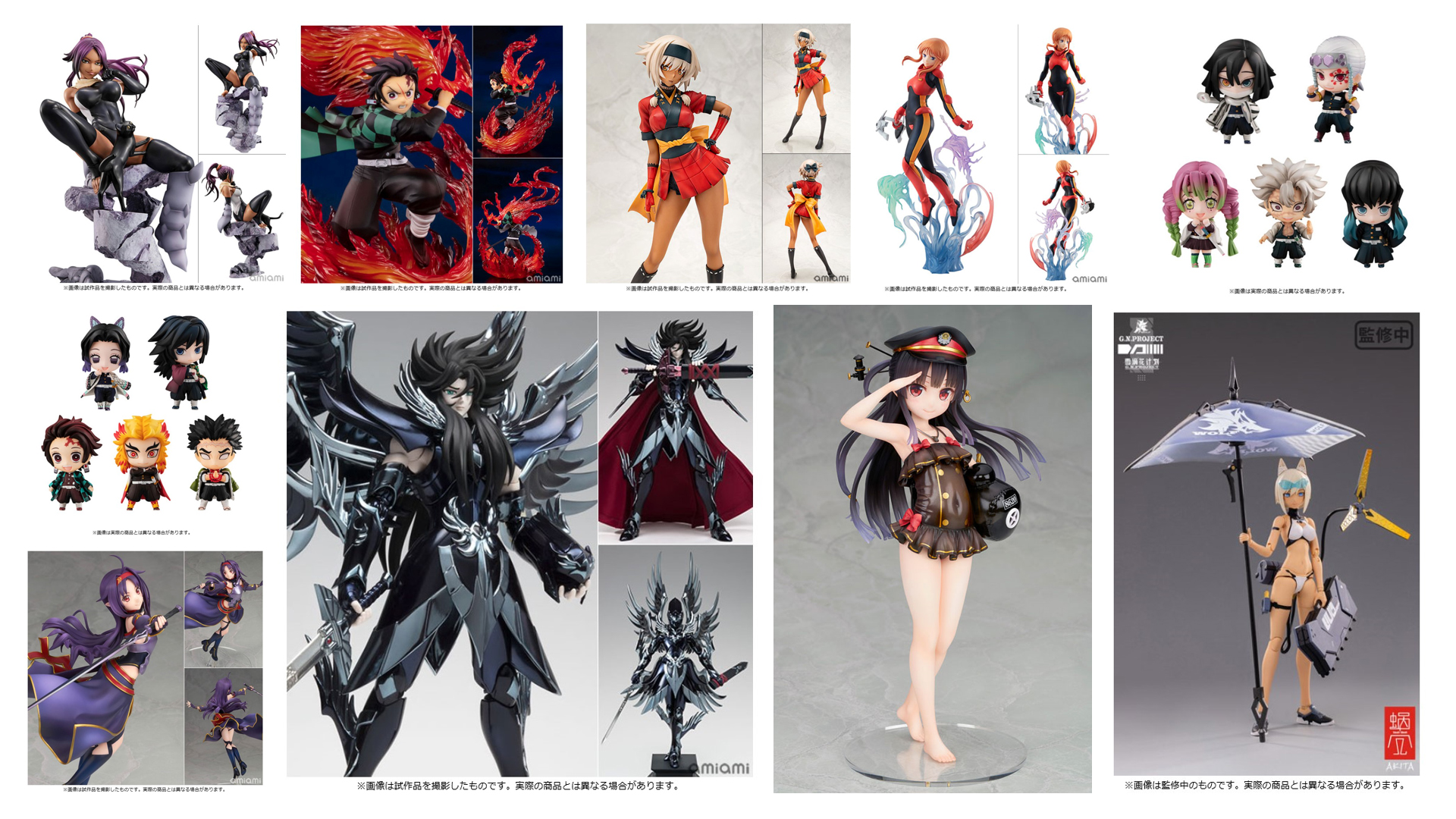 身軽な軽装から重装備キャラまで 年8月あみあみフィギュア月間ランキング を発表 大網株式会社のプレスリリース