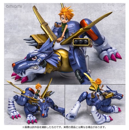 Garurumon\u0026yamato G.E.M シリーズ - www.szerepisuli.hu