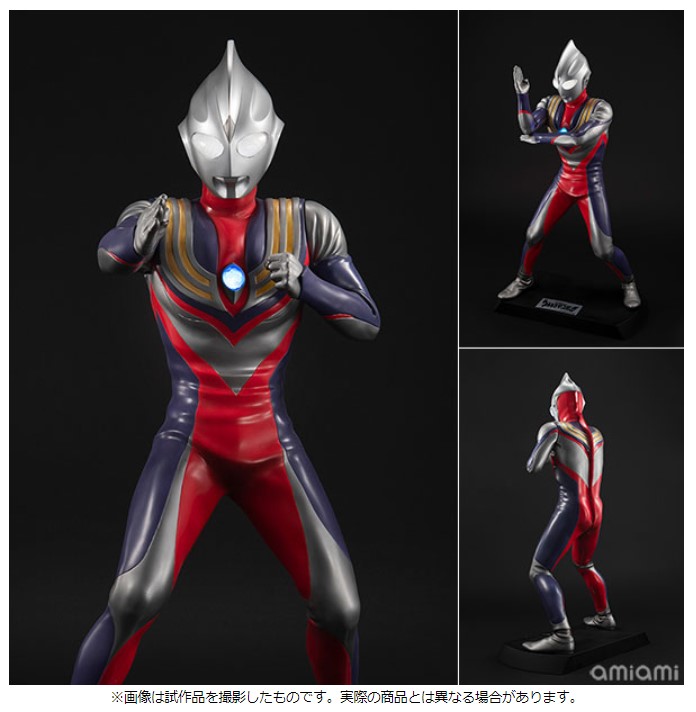 Ultimate Article ウルトラマンティガ マルチタイプ 完成品フィギュア が あみあみ含む一部流通限定でご案内中 大網株式会社のプレスリリース