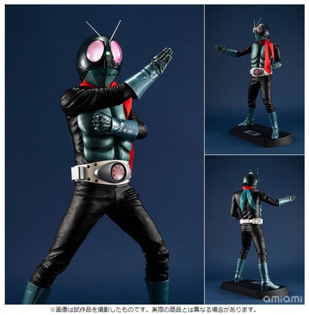 Ultimate Article 仮面ライダー旧1号-