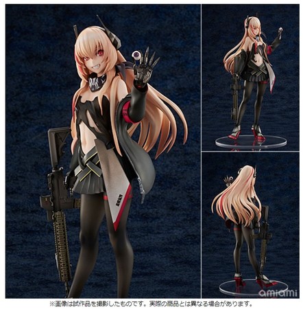 ドールズフロントライン M4 SOPMOD II あみあみ×AMAKUNI-